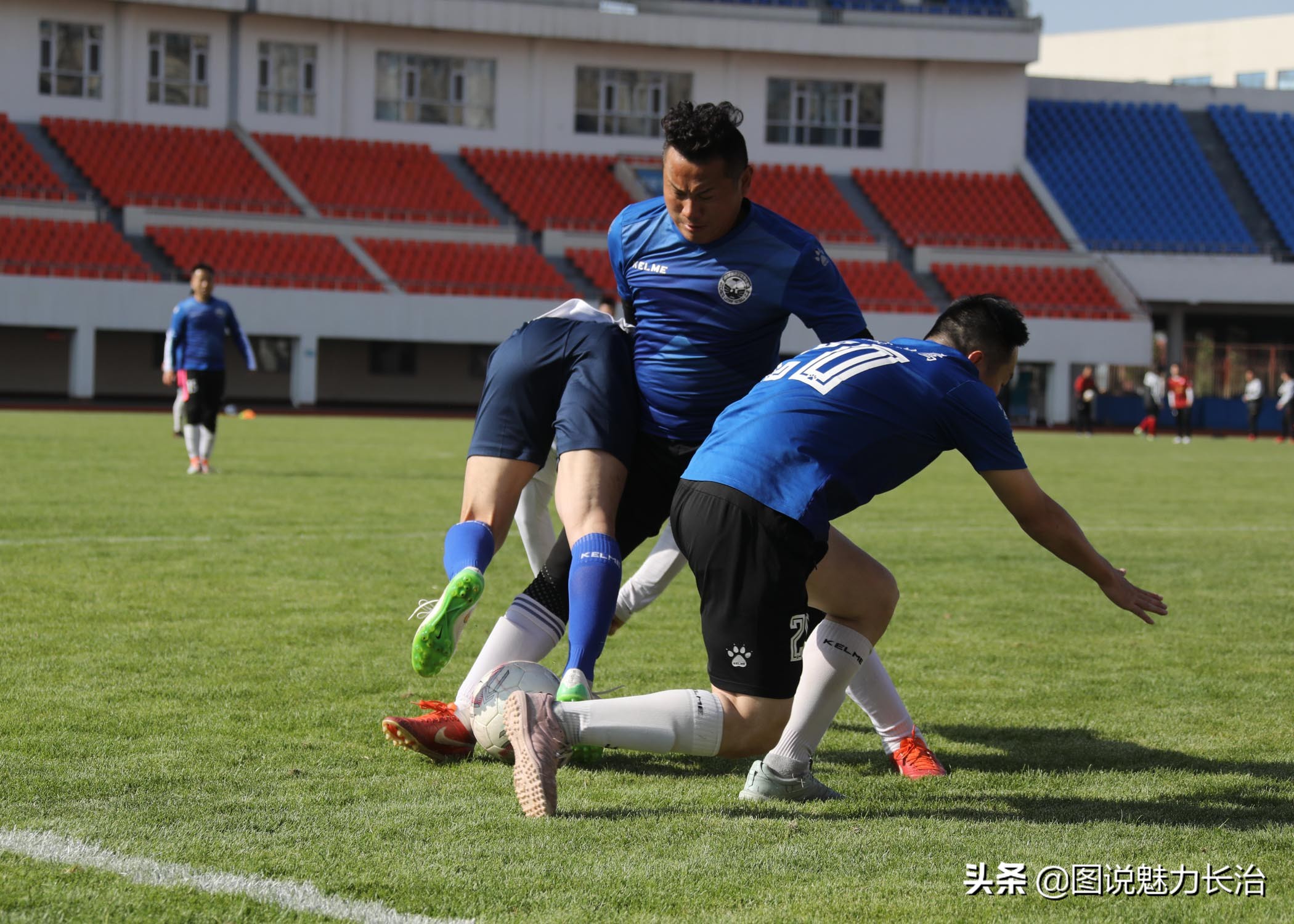 晋鲁豫邀请赛,长治市足球联赛直播