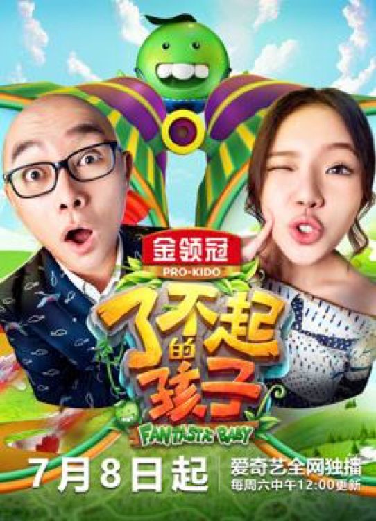 伊利的商业模式 (伊利的经营形势以及原因)