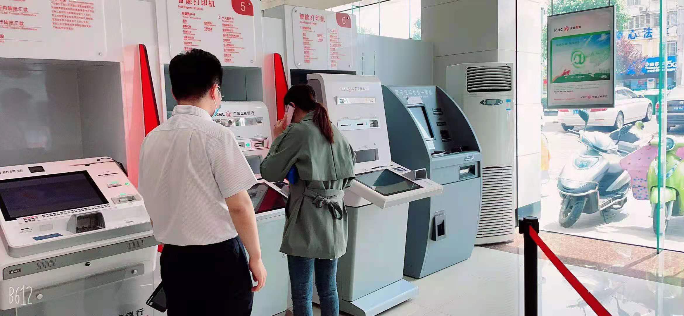 工行服务暖人心事迹,工行八大优势