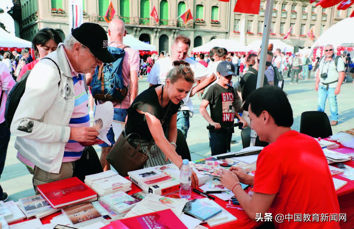 留学纪录片全集,留学完整版