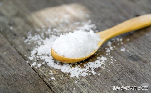 糖尿病怎么补钠最快最有效,糖尿病患者控糖不可怕
