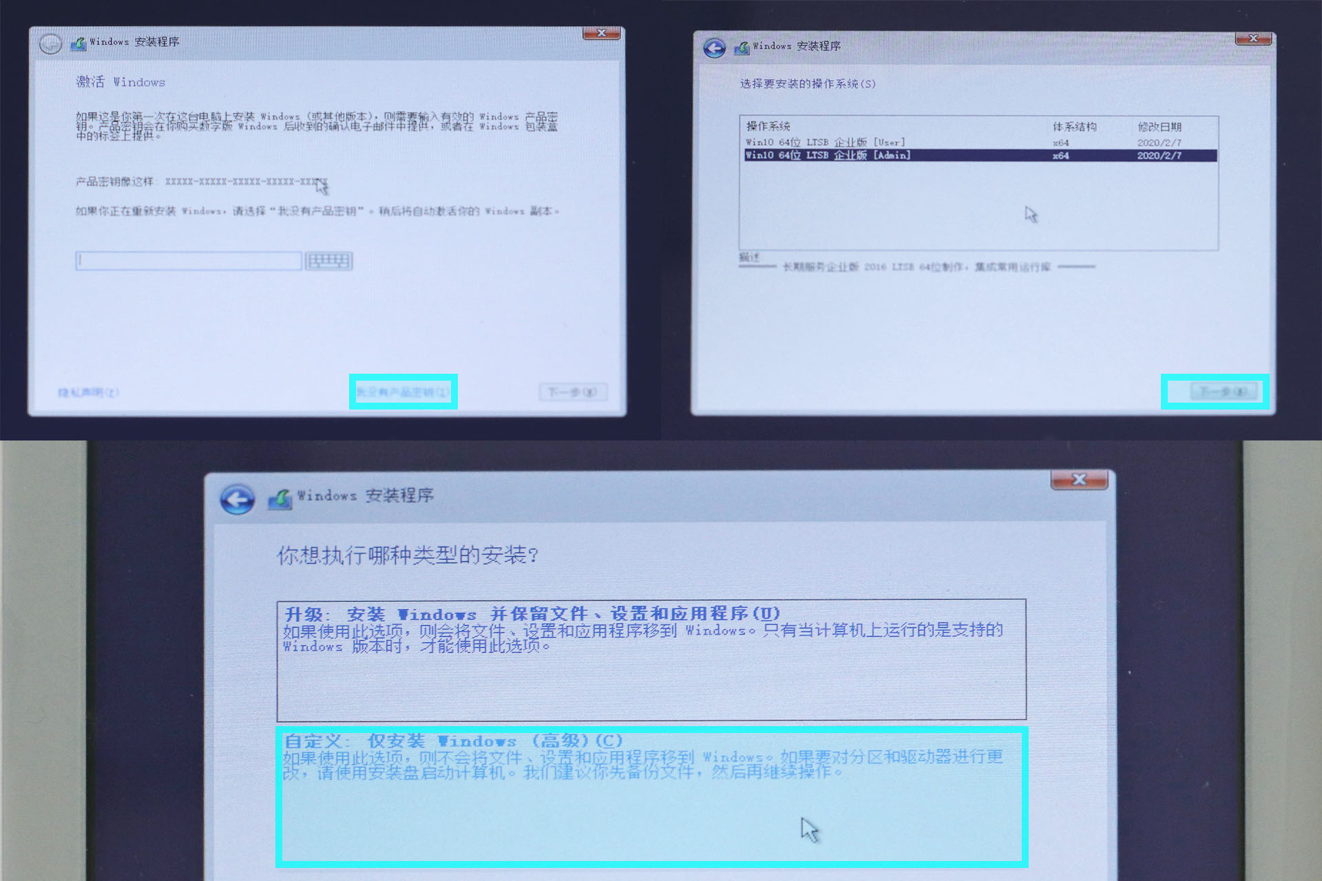 iwork8平板配置,iwork8使用方法