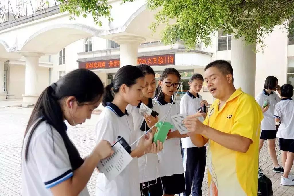 天河区期末考试试卷,天河区期末考试2020第二学期