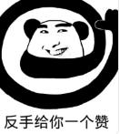 雅思过期了还可以写在简历上吗,雅思过期了面试还能用吗