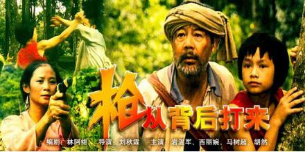 尘封的宝藏，童年的记忆：《动物王国窃案》及那些被遗忘的神作