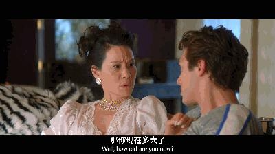 做一个不太好惹的女性,做一个女人不容易的句子