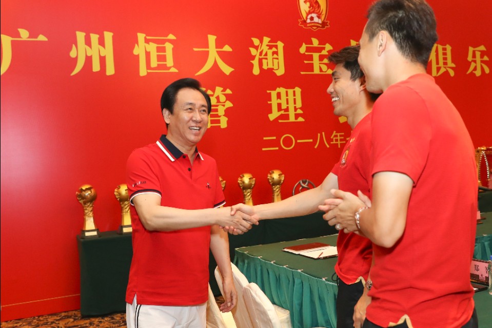 郑智为恒大带来了什么,恒大官方对郑智的评价