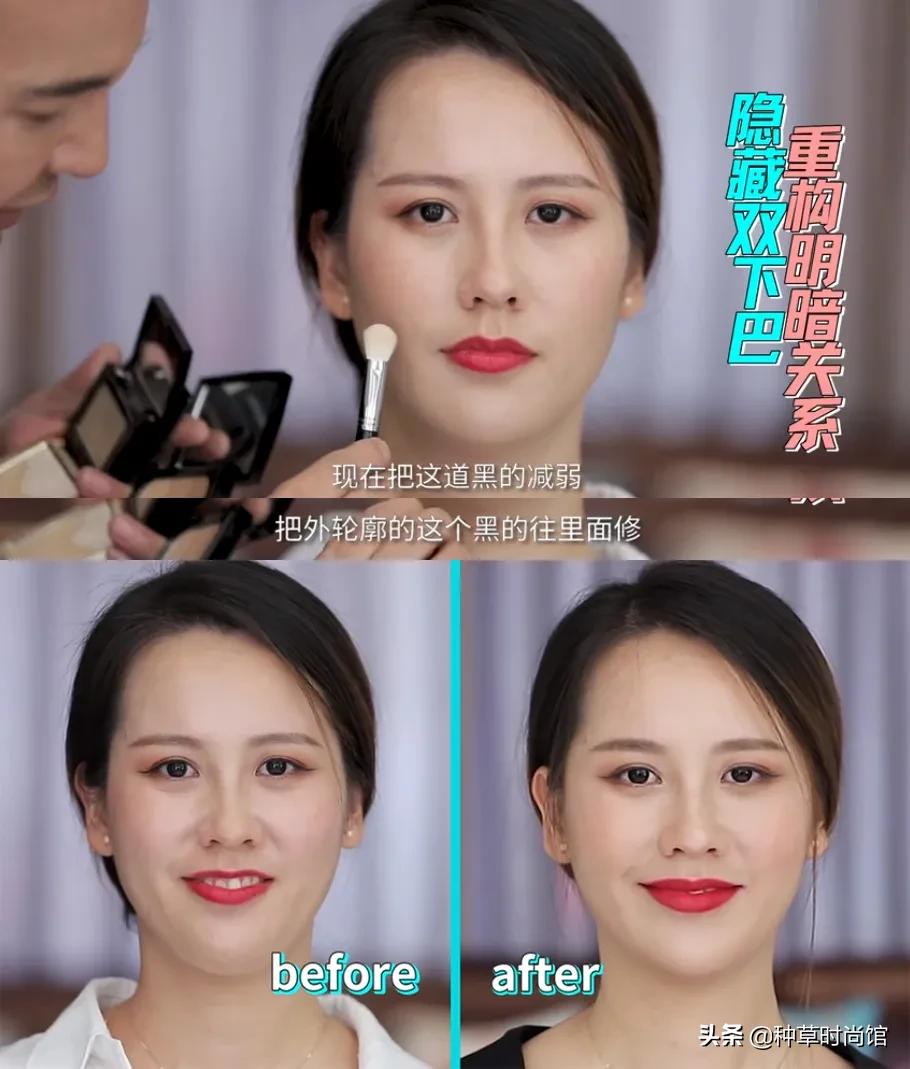 给明星化妆的化妆师的技巧,只有明星知道的化妆小技巧