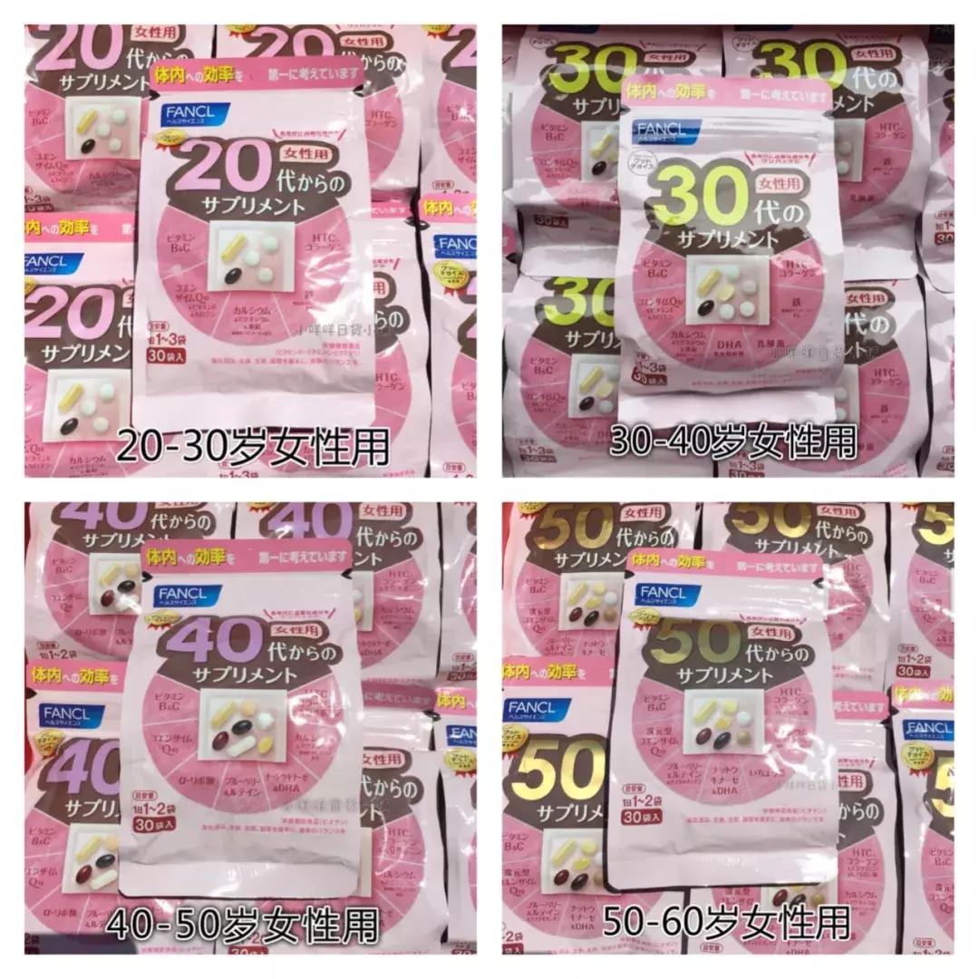 有什么保健品吃了对肝好,吃了保健品导致了肝损伤怎么索赔