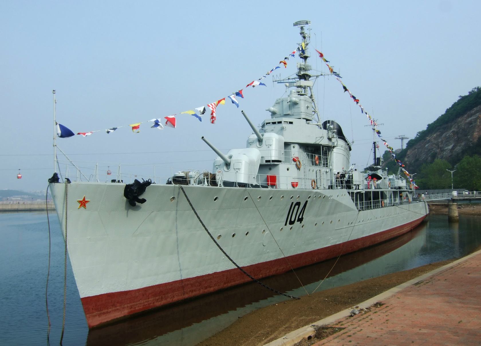 向中国人民解放军海军致敬,向中国人民海军致敬