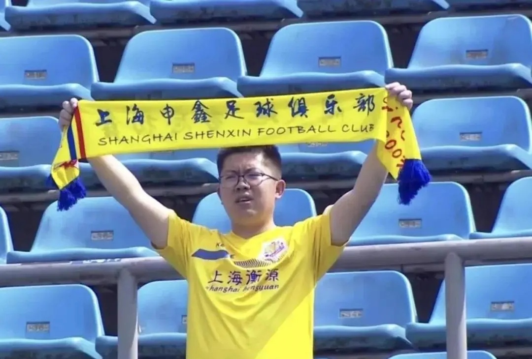 上海申鑫现状,天壤之别