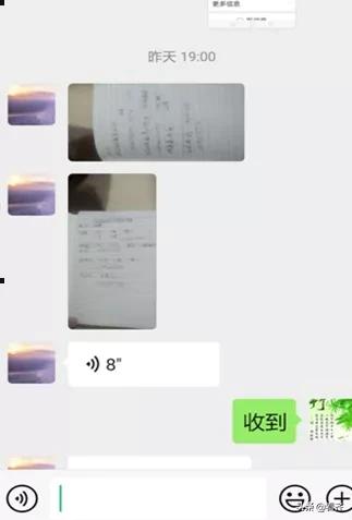 抗疫封路不隔心齐齐哈尔市昂昂溪志愿者当起“代购员”