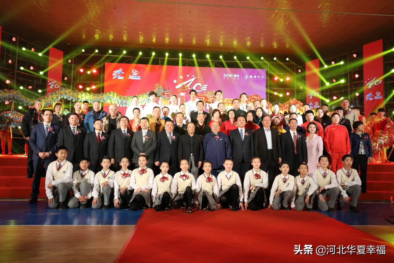 庆祝改革开放40周年系列活动,庆祝改革开放40周年文化活动