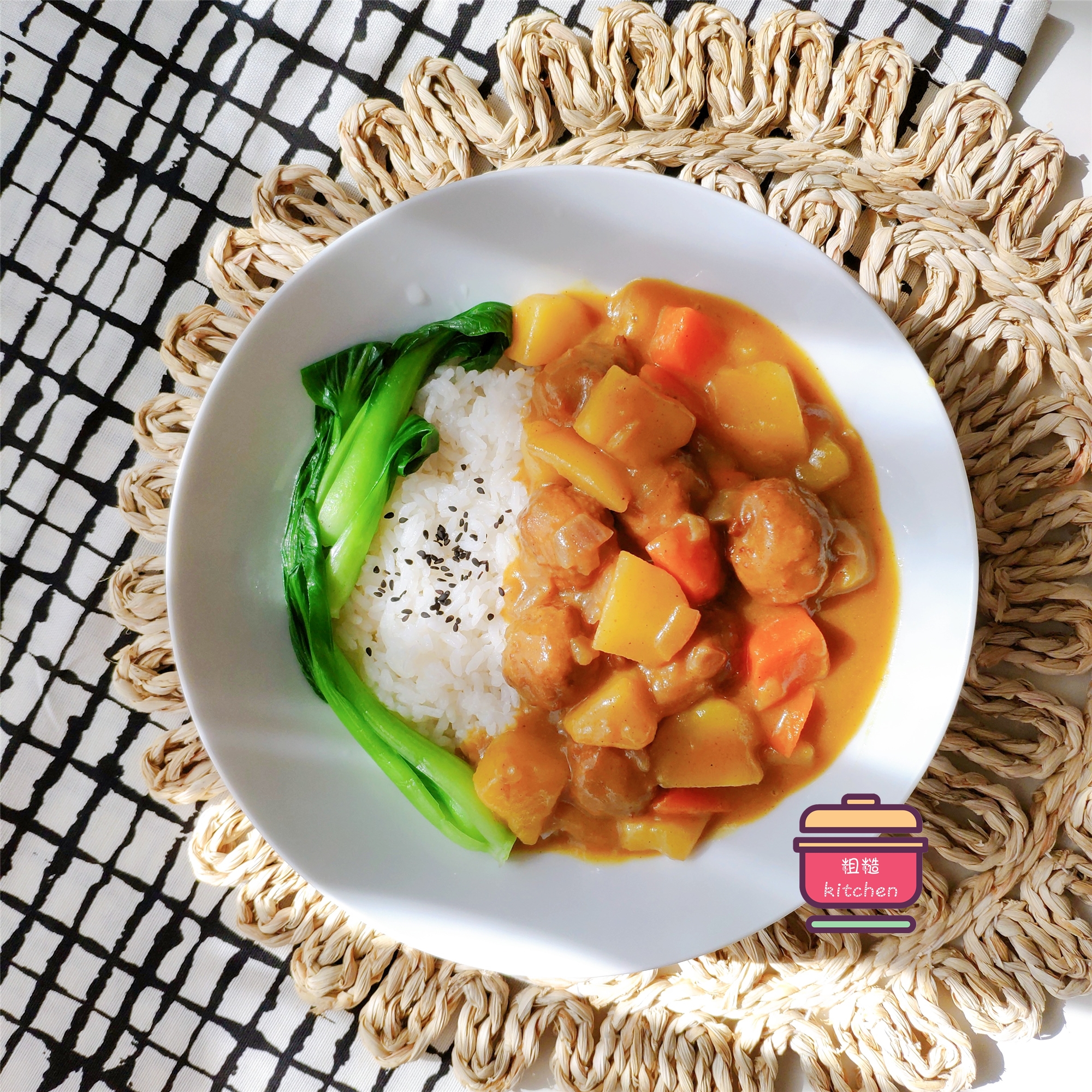 宜家咖喱蔬菜丸饭做法,宜家咖喱蔬菜丸饭