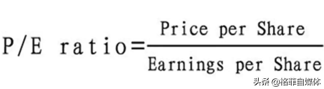看个股看静市盈率还是看动市盈率,市盈率pe在哪里看