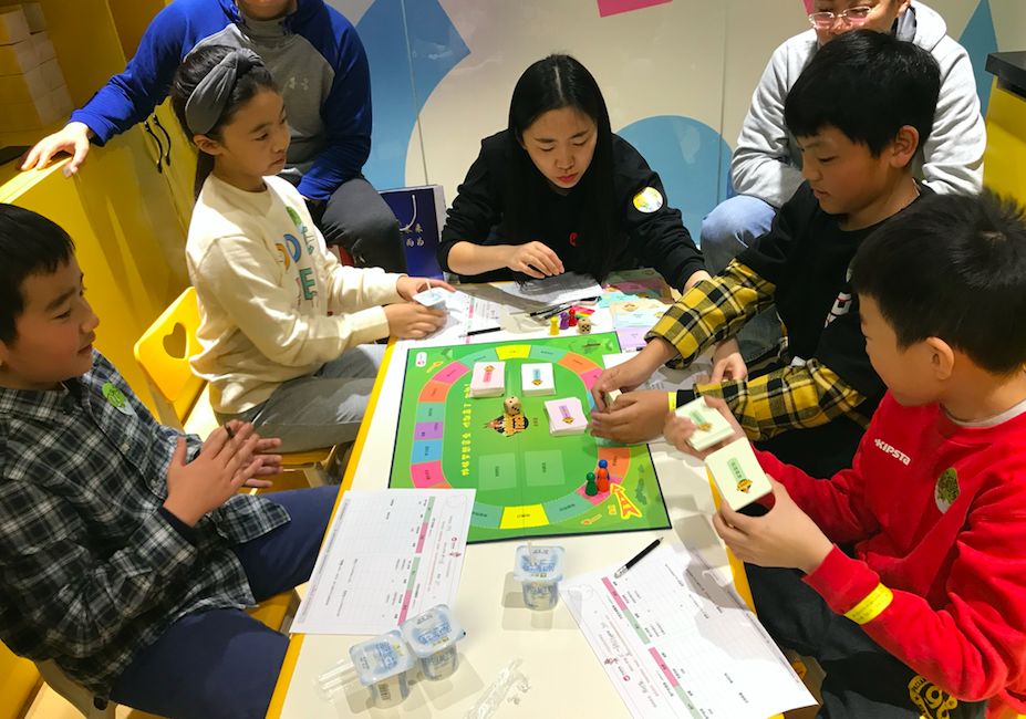 理财小达人读书感言,理财小达人实践过程