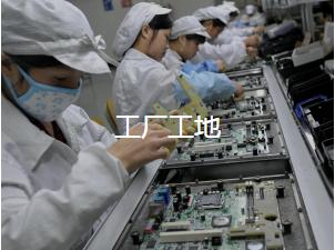 娣变簯鏅烘眹绉戞妧鏈夐檺鍏徃,娣变簯鏅烘眹绉戞妧