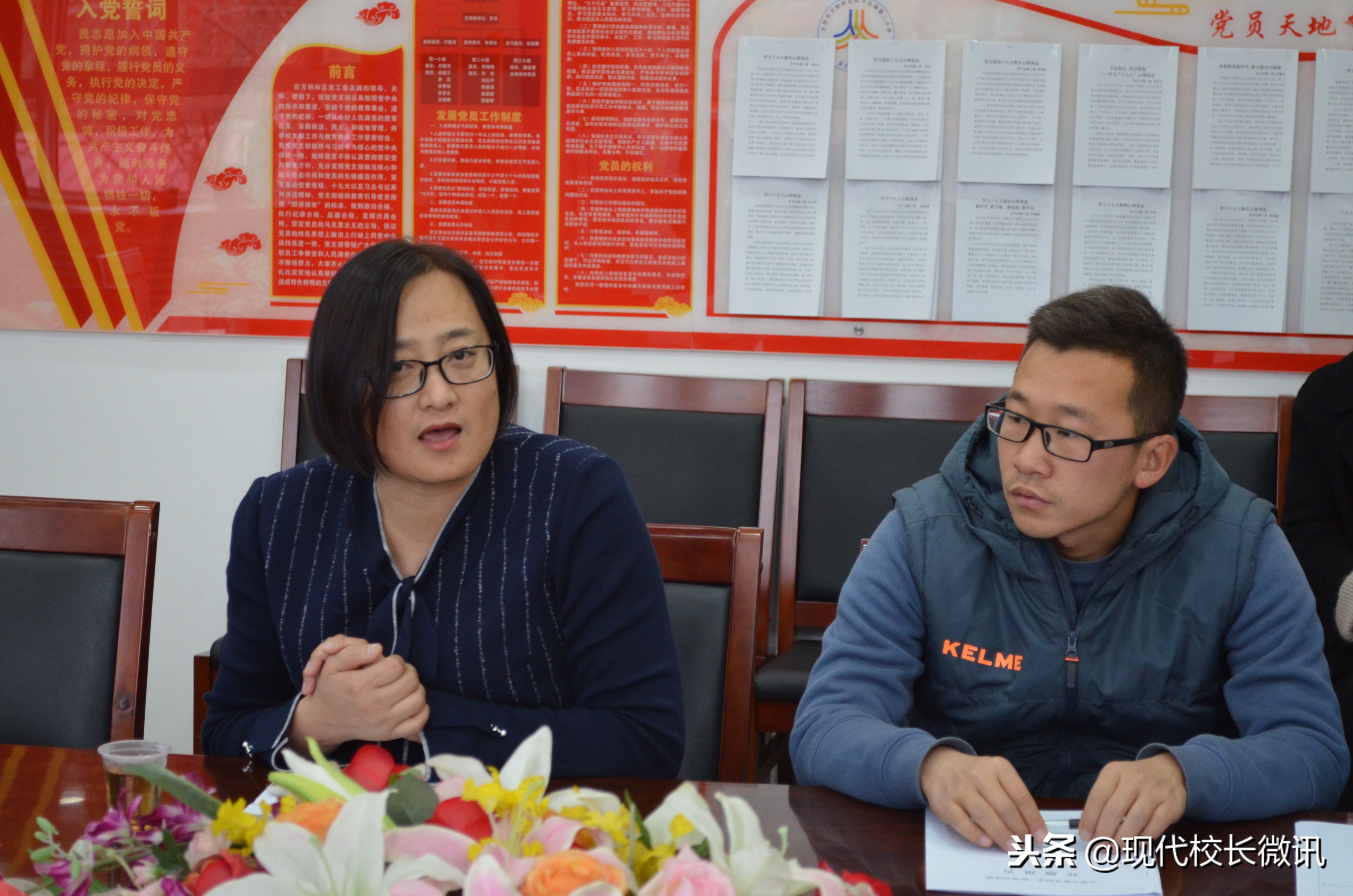 如何培养小学生对校园足球的兴趣,小学生足球兴趣教学