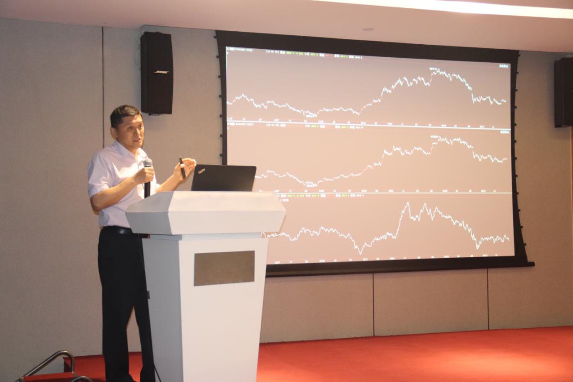 期货趋势学讲座第一节,薛广讲期货交易