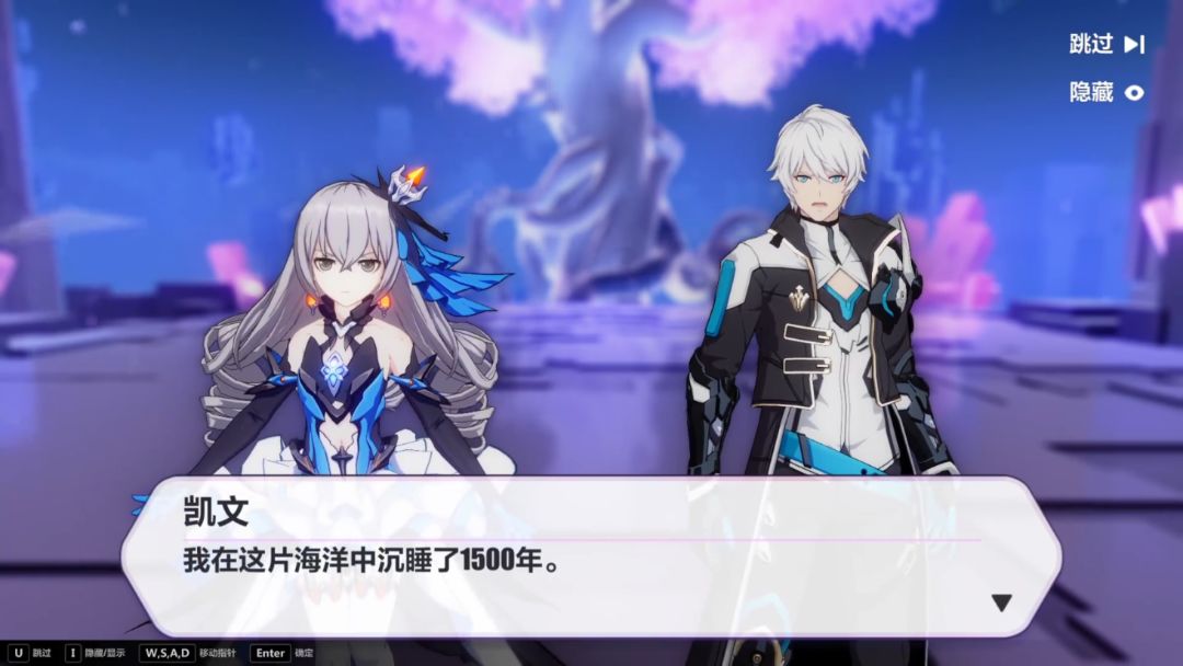 崩坏3劫灭做什么任务可以得,崩坏3消灭死士祭典活动