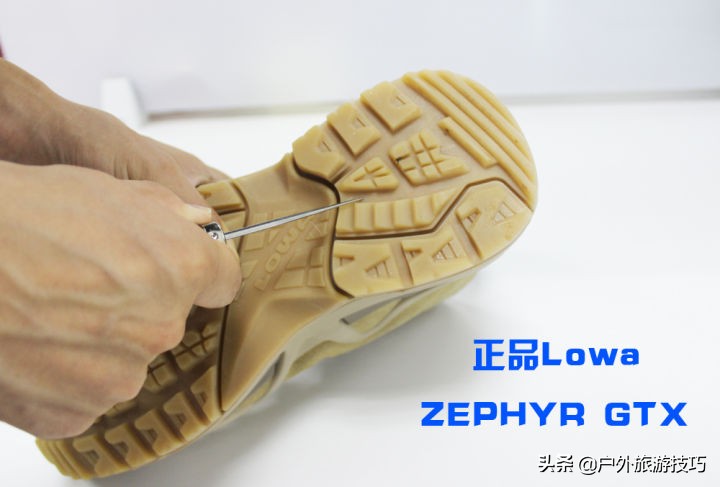 户外装备打假贴：*力暴**测评让你弄清山寨和正品军靴的区别（下）