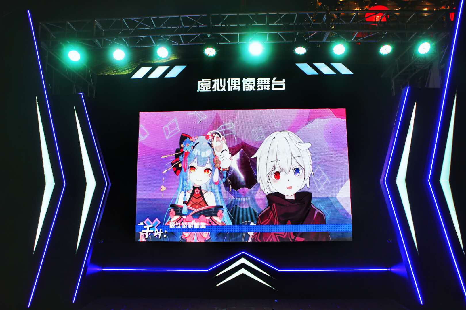 扬州免费公园,扬州五一免费公园