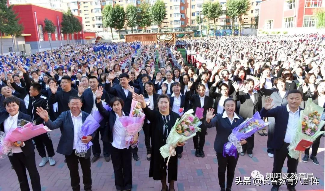 长春朝阳实验小学校好吗,长春市朝阳实验学校怎么样