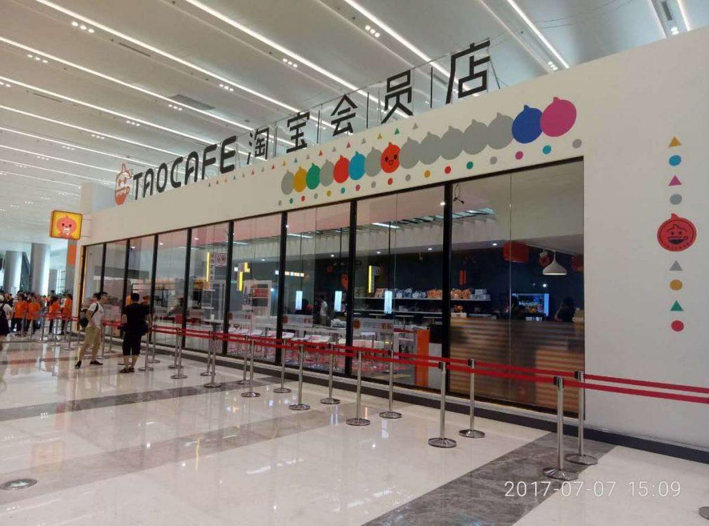 无人便利店设计策略,小型无人便利店布局设计