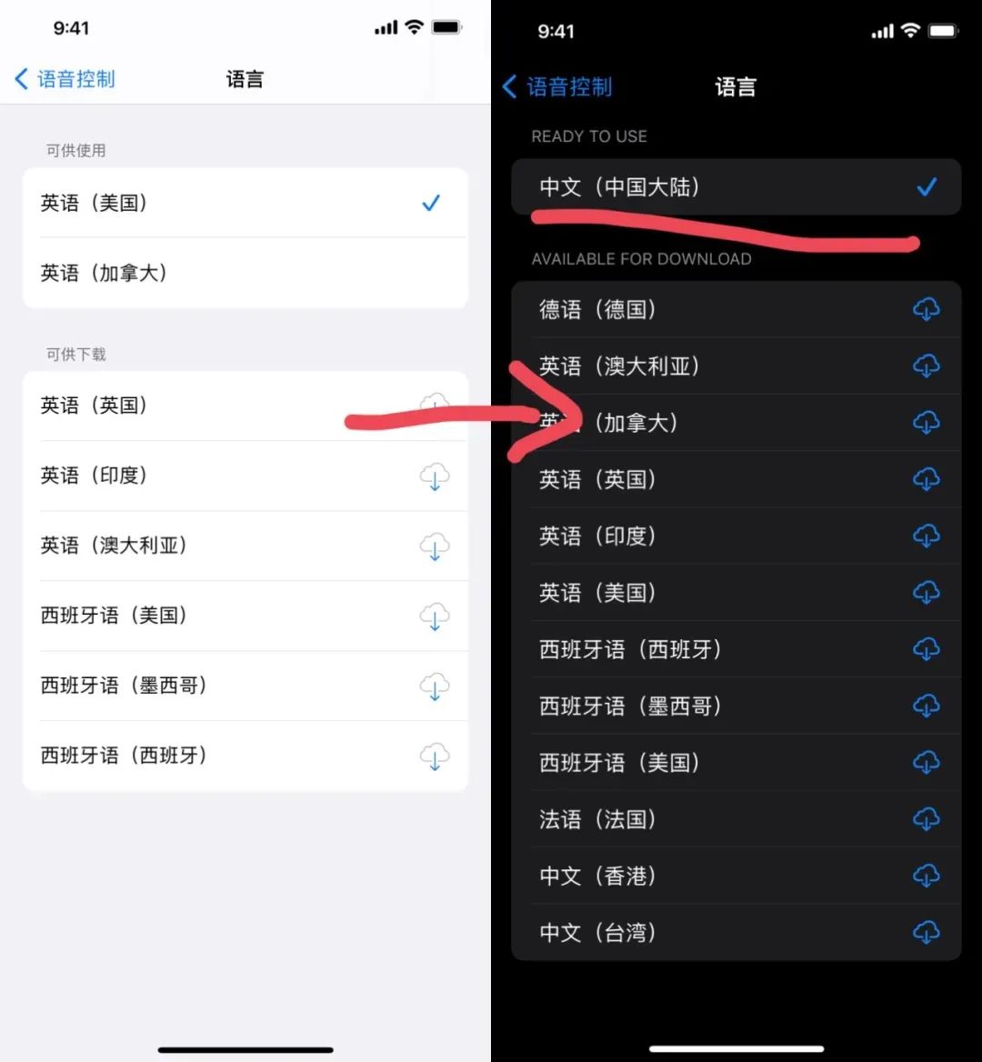 ios15更新最新版本,苹果ios15.3正式版什么时候上线