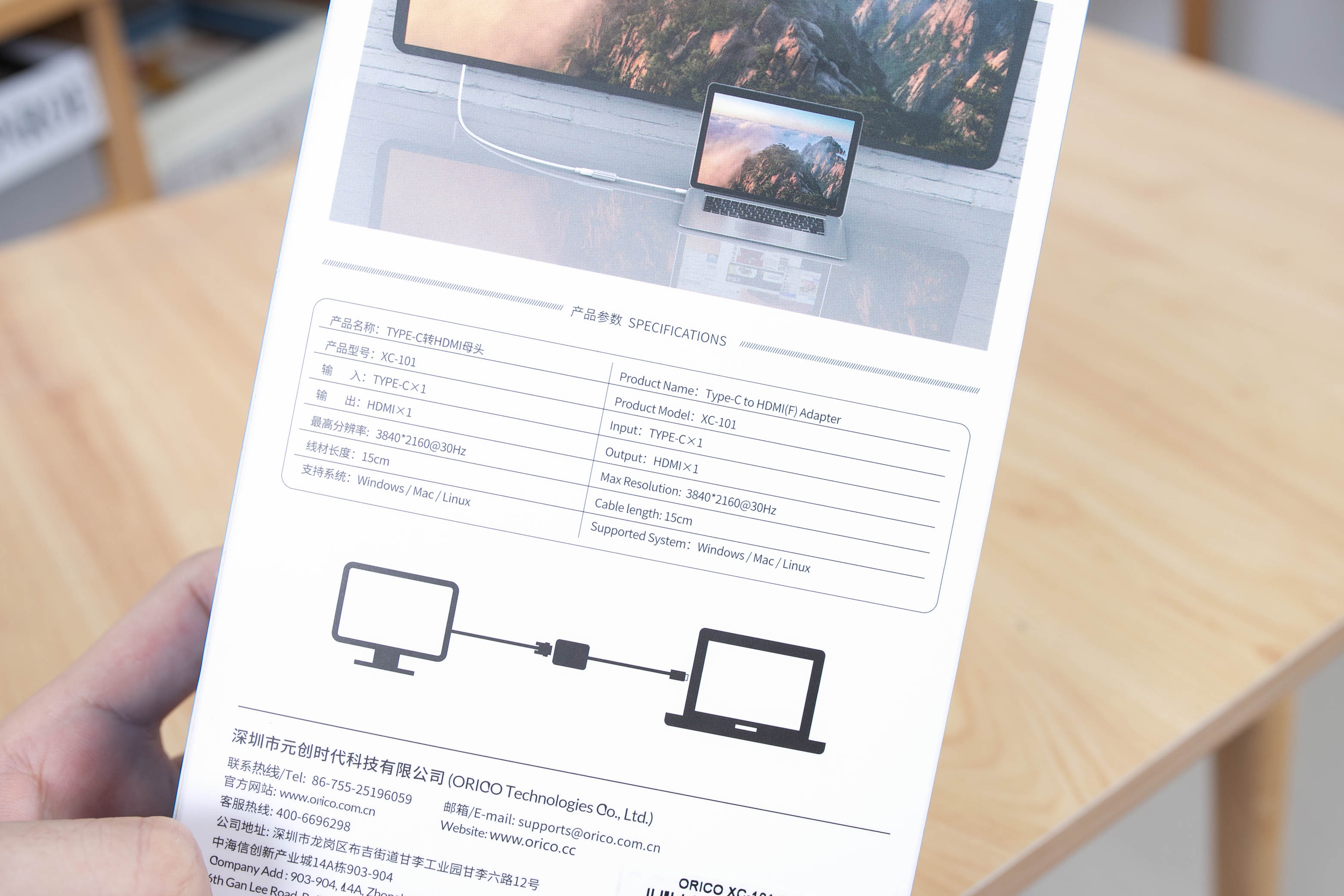 让iqoo速度变快的设置,imac提速技巧