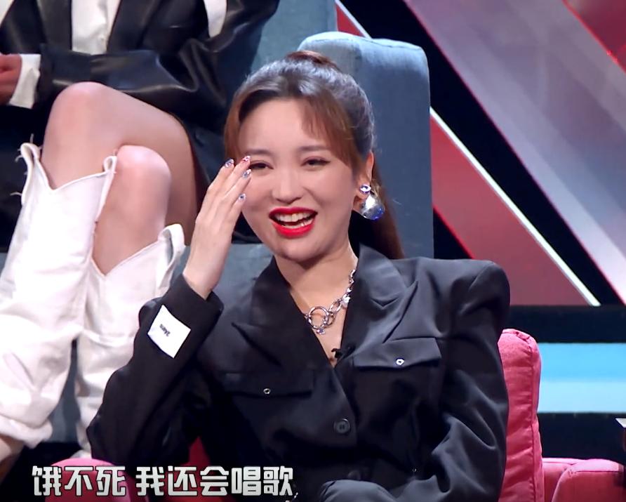 金莎直言想翻红,金莎自认有少女感被嘲讽