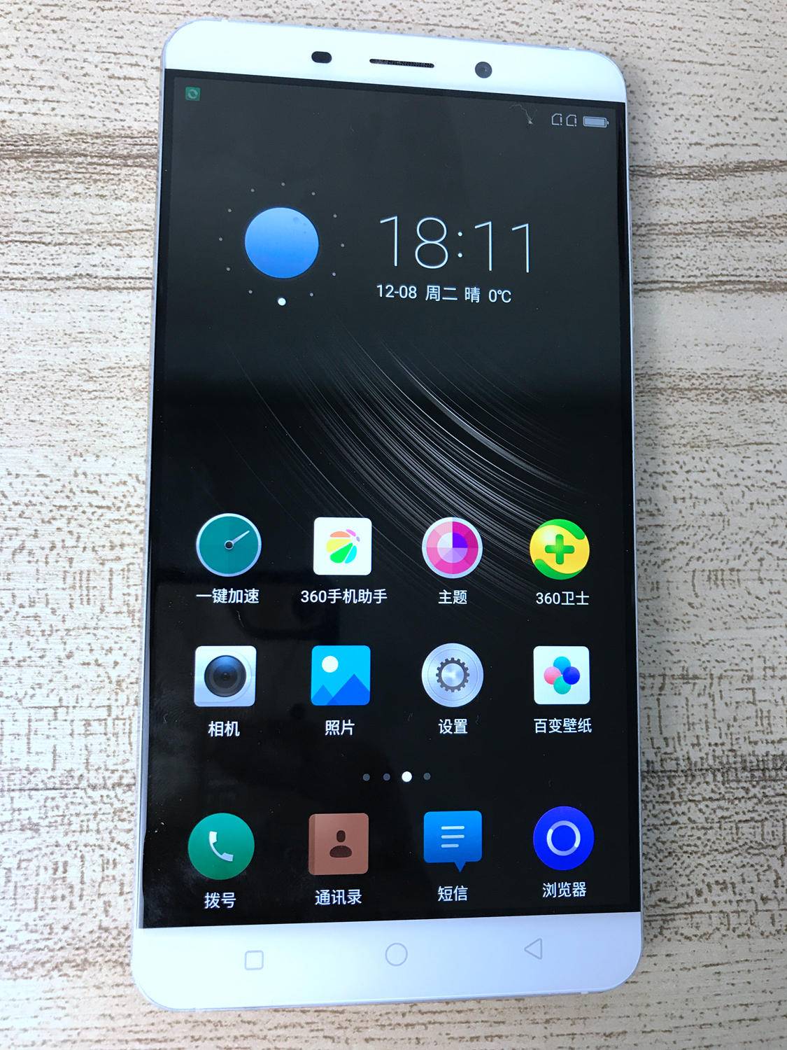 在转转买二手手机是翻新机吗,转转二手交易平台二手苹果手机