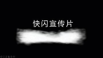 蹇棯鍋氳嚜鎴戜粙缁峱pt妯℃澘鍏嶈垂,蹇棯ppt妯℃澘鍏嶈垂涓嬭浇
