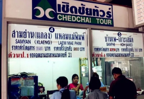 不会英语自由行吉隆坡,不会英文泰国自由行攻略