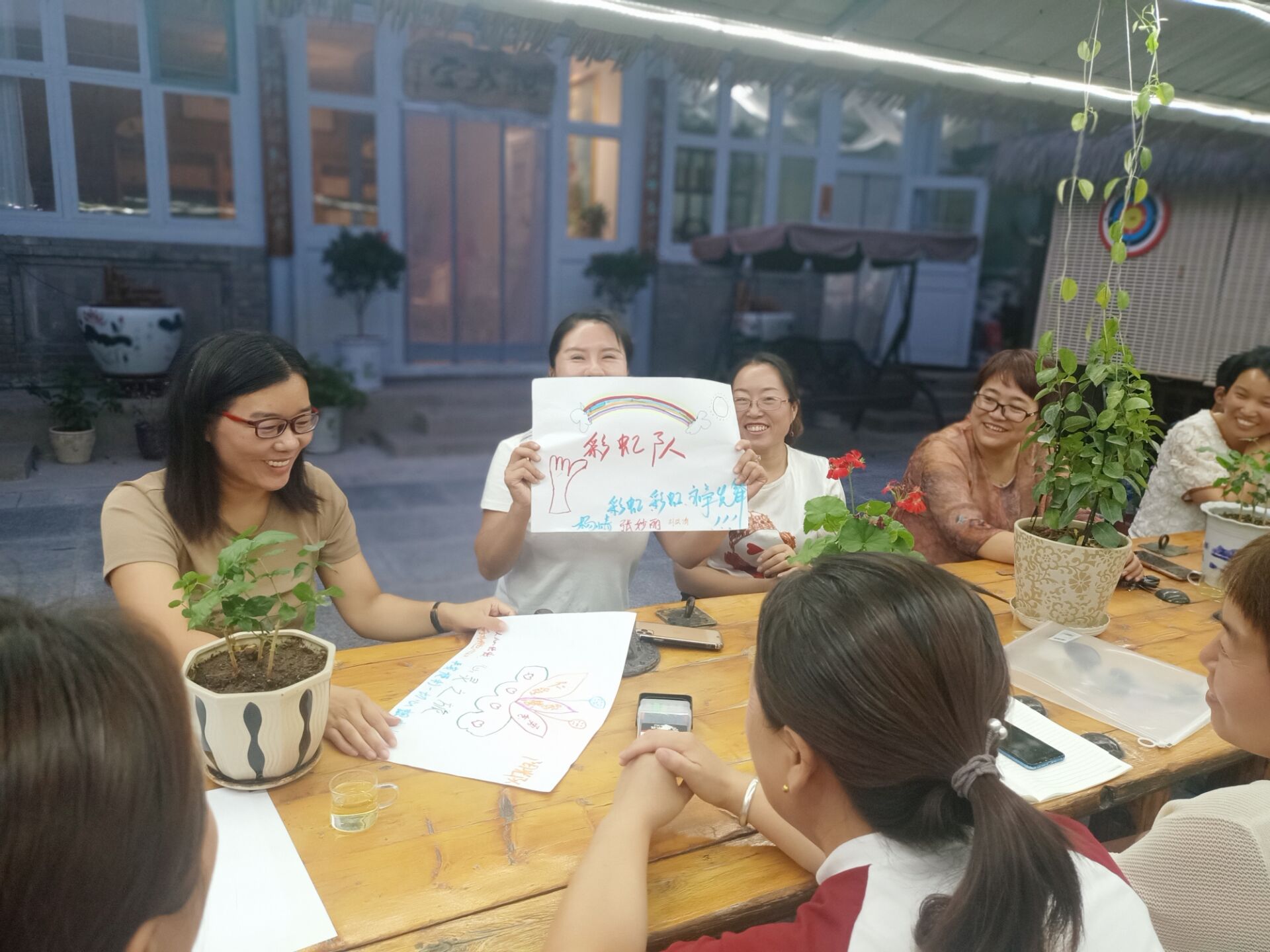 清凉山书院智慧家长学堂第六期家长反馈