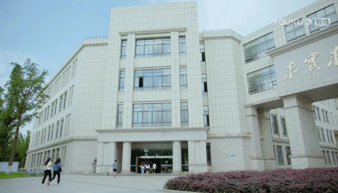 花式“虐狗”！热播剧《全世界最好的你》竟然来清水河畔“打卡”！“清水寺”的学霸们，宅家请淡定！