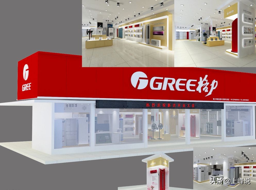 郑坚江对董明珠的评价,郑坚江董明珠哪个有钱