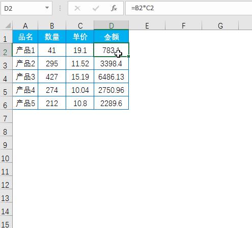 excel鼠标右键没有自动求和快捷键,excel鼠标左键和右键都是右键