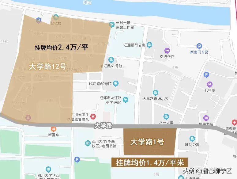 一条马路之隔房价差距大,相隔一条街房价差几倍