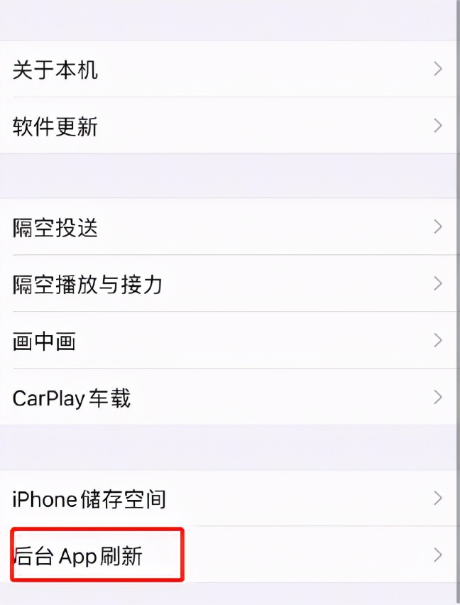 iphone13promaxnfc设置技巧,刚买的iphone手机怎么设置