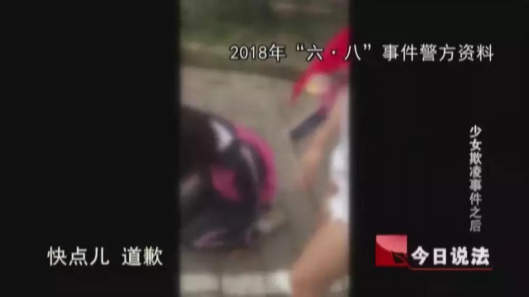 初中生被多人轮番殴打,女学生被多人轮流殴打后续