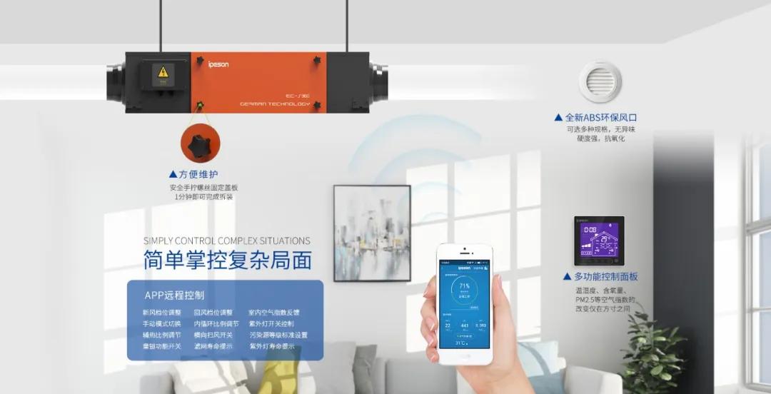 出门戴口罩进门先通风,出门戴口罩进门先通风完整版谱子