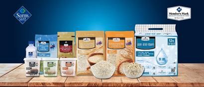 杭州山姆会员商店七周年:最快今年11月杭州第二家山姆会员店建成投用