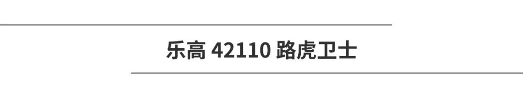 拼装车模哪款最值得买,实车买不起车模也买不起