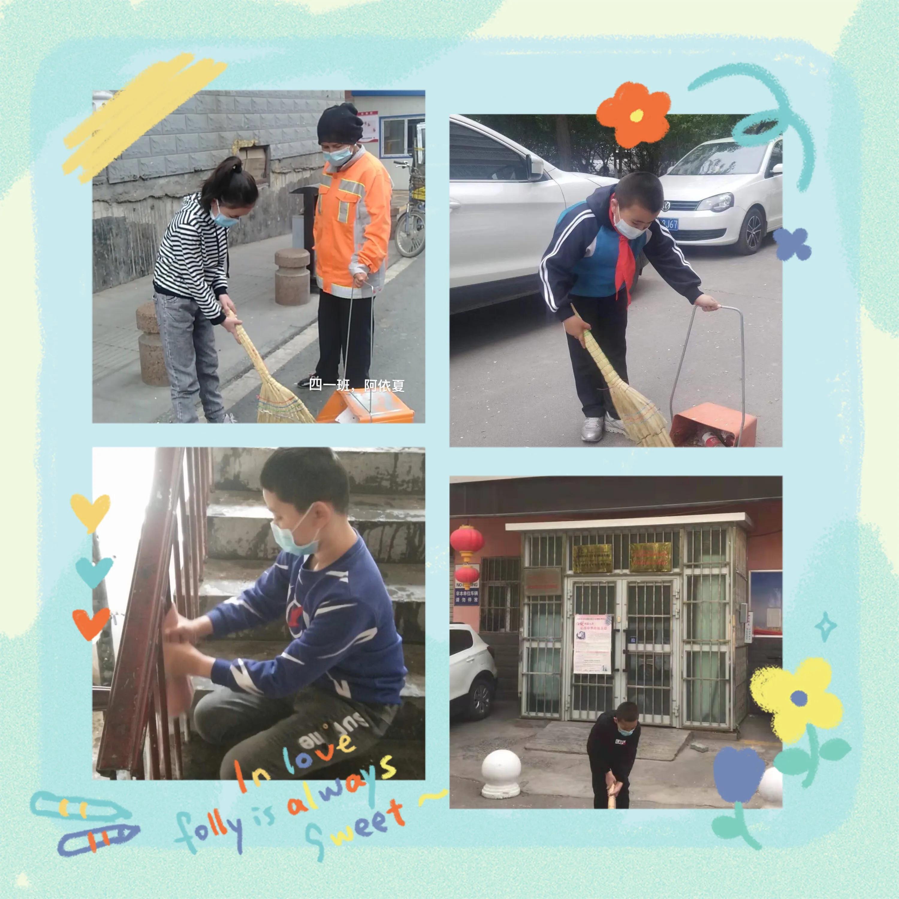 小学五一劳动最光荣活动方案总结,五一节劳动光荣奉献最美