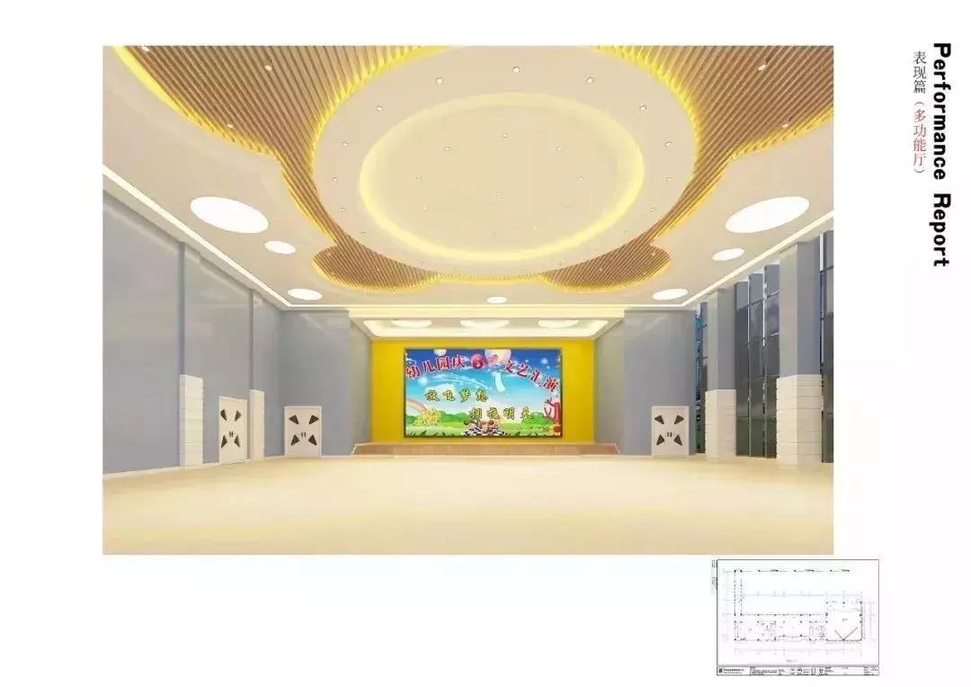 横山幼儿园最新消息,横山桥中心幼儿园入学条件