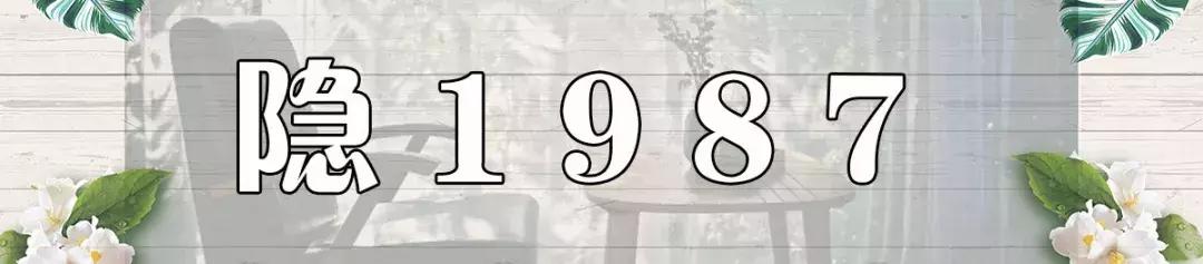 西安最有品位的民宿酒店,西安城市玲珑赛高街区民宿