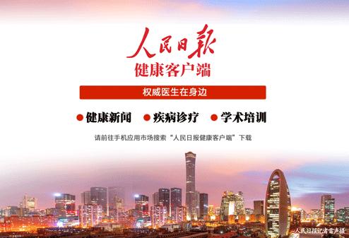 100年的2型糖尿病药物发展史,有创新有淘汰,一文悉数糖友常用8种药物的优缺点