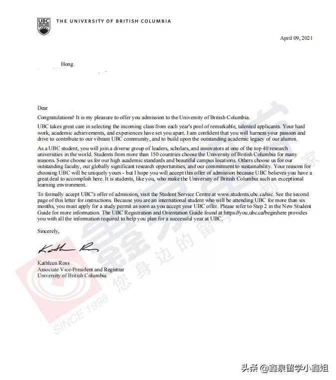 鑫泉留学最新进展,鑫泉留学世界名校