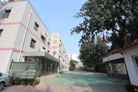 北京幼升小多校划片,北京市幼升小2021总招生人数